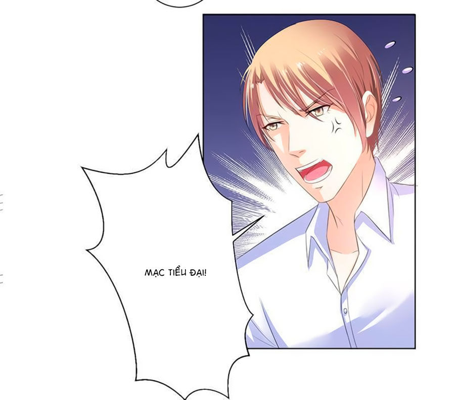 watashi wo hitorijime ni shite chapter 61 20