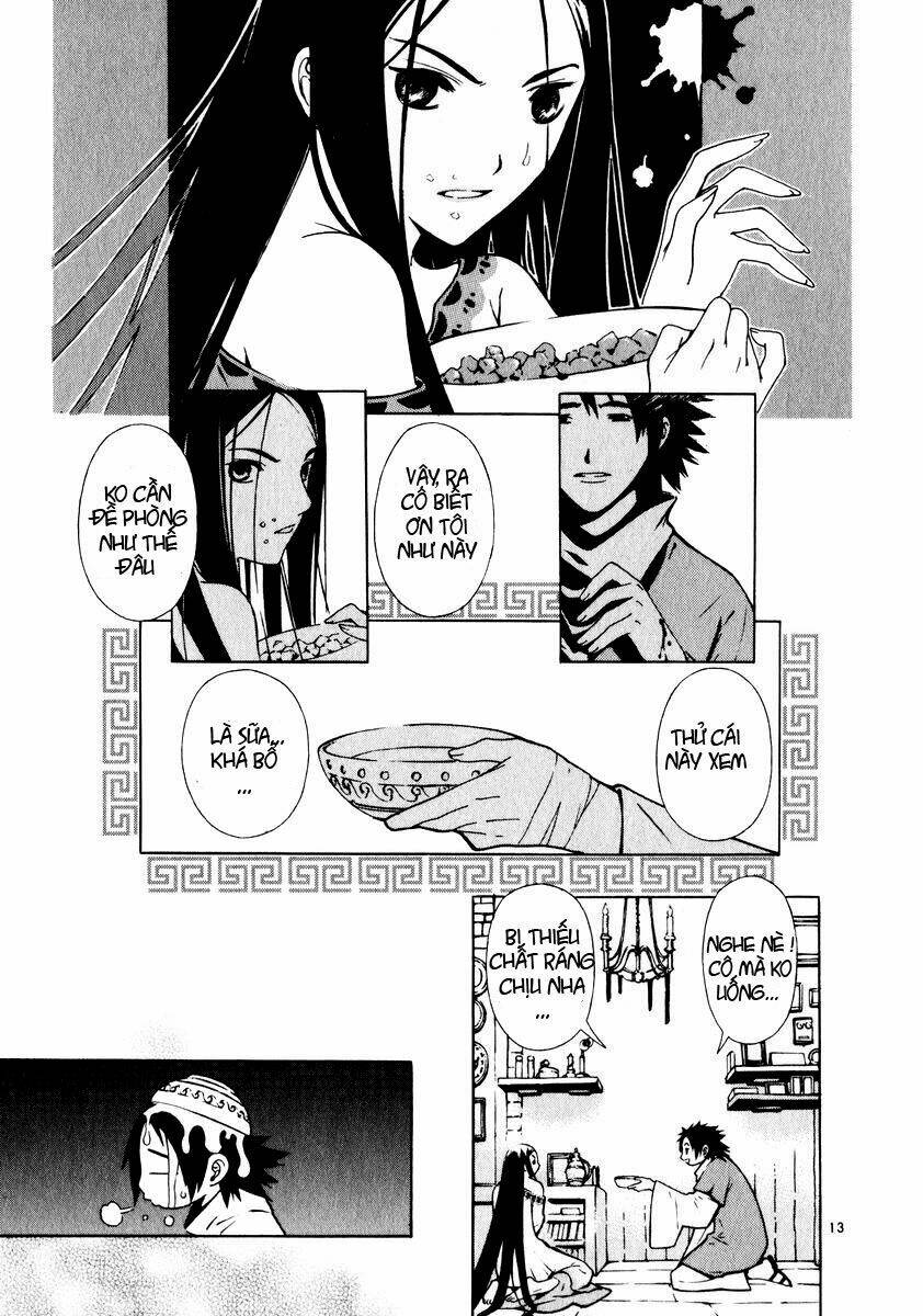 shin angyo onshi gaiden chapter 1 15