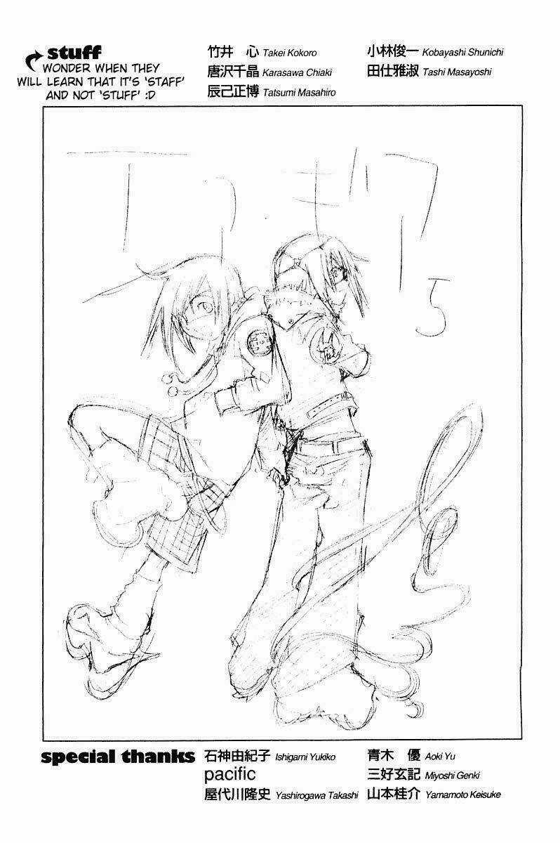 air gear chapter 41 19