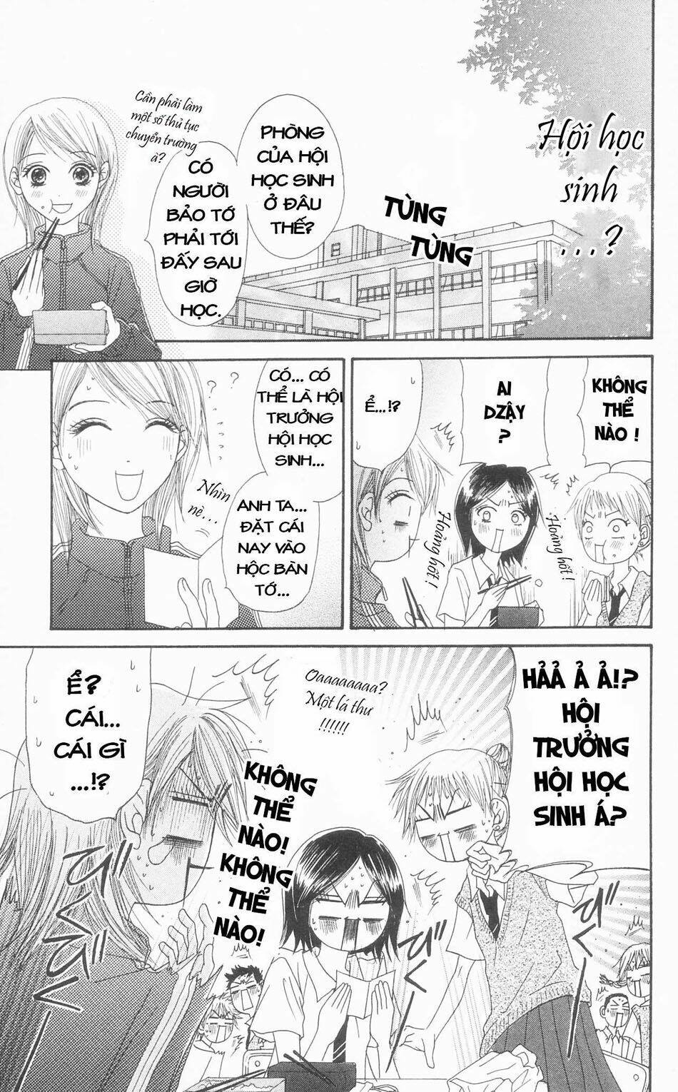 otokomae! beads kurabu chapter 1 18