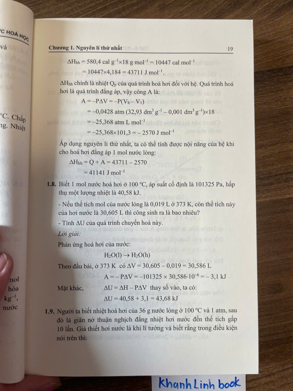 Sách - Bài tập Hoá lí (Tập I + Tập II): Cơ sở nhiệt động lực học và Cơ sở Hoá học lượng tử