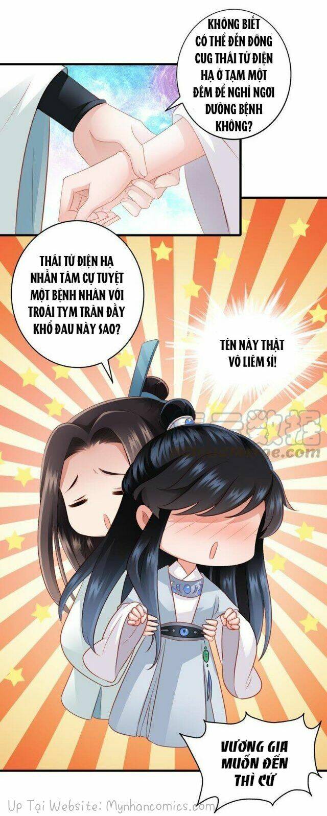 thái tử điện hạ có tin vui chapter 44 17