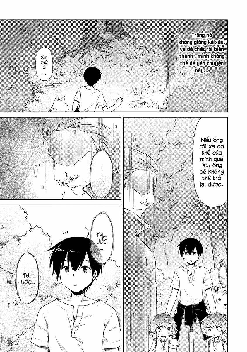 isekai yururi kikou: kosodate shinagara bouken-sha shimasu chapter 19 4