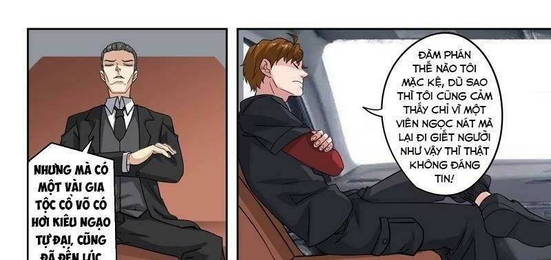 thấu thị chi nhãn chapter 294 16