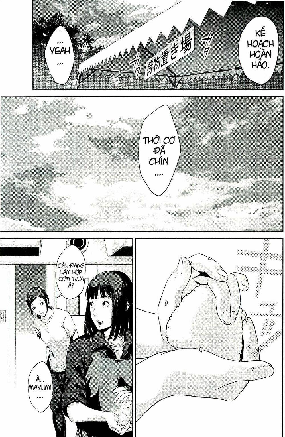 trường học ngục tù chapter 24 10