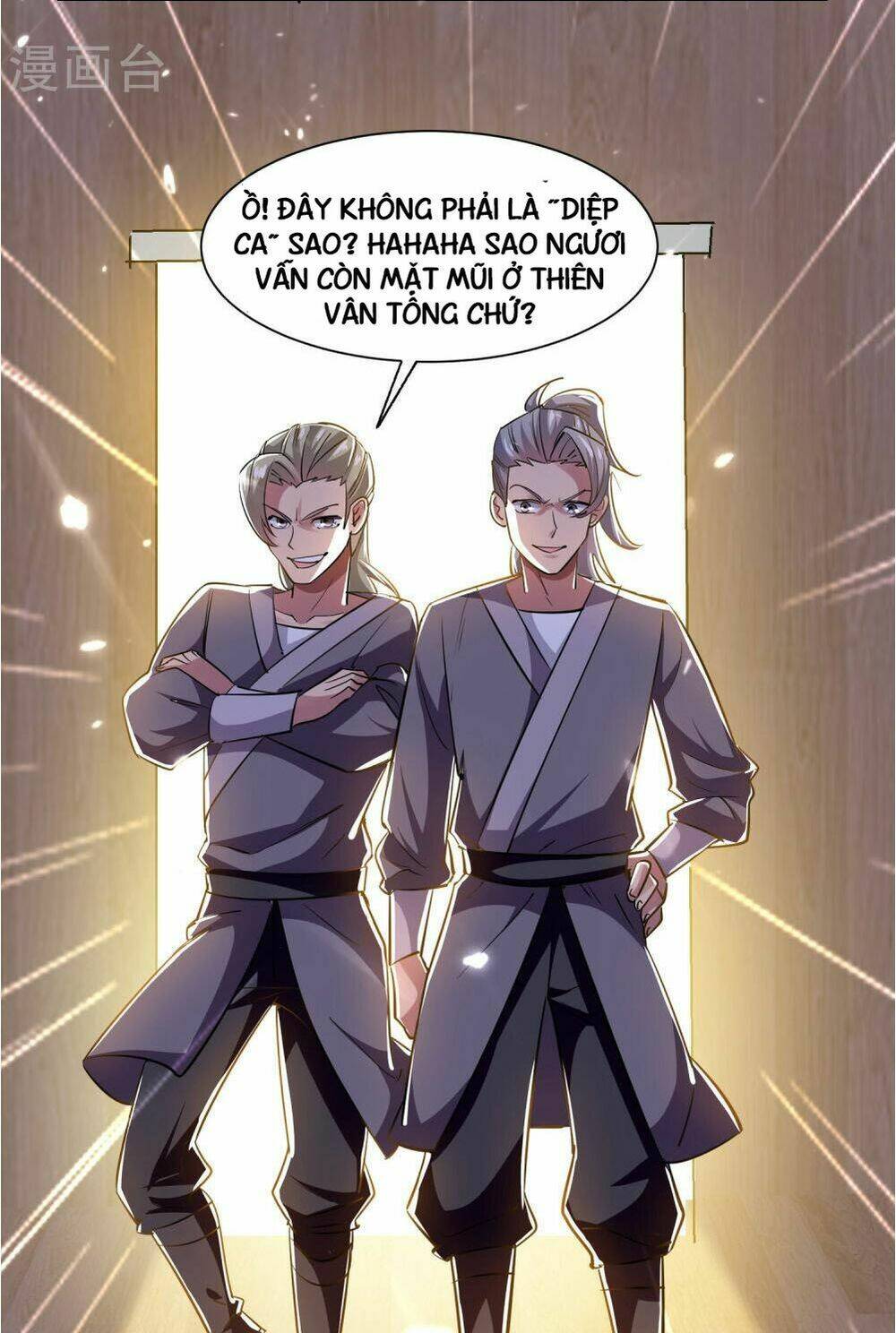 vạn giới tiên vương chapter 3 9