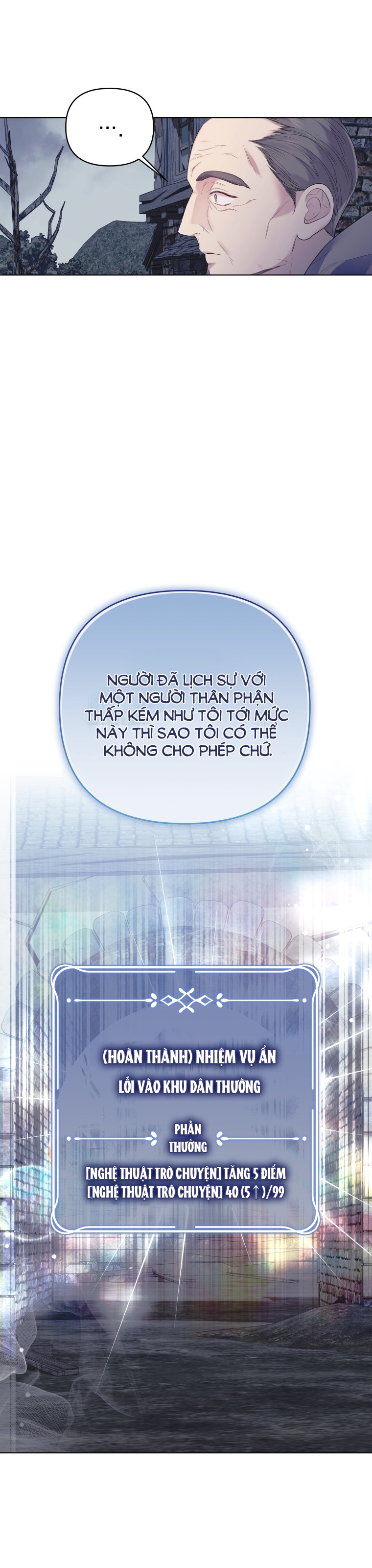 thà rằng để tôi trở thành nữ hoàng chapter 21.2 1