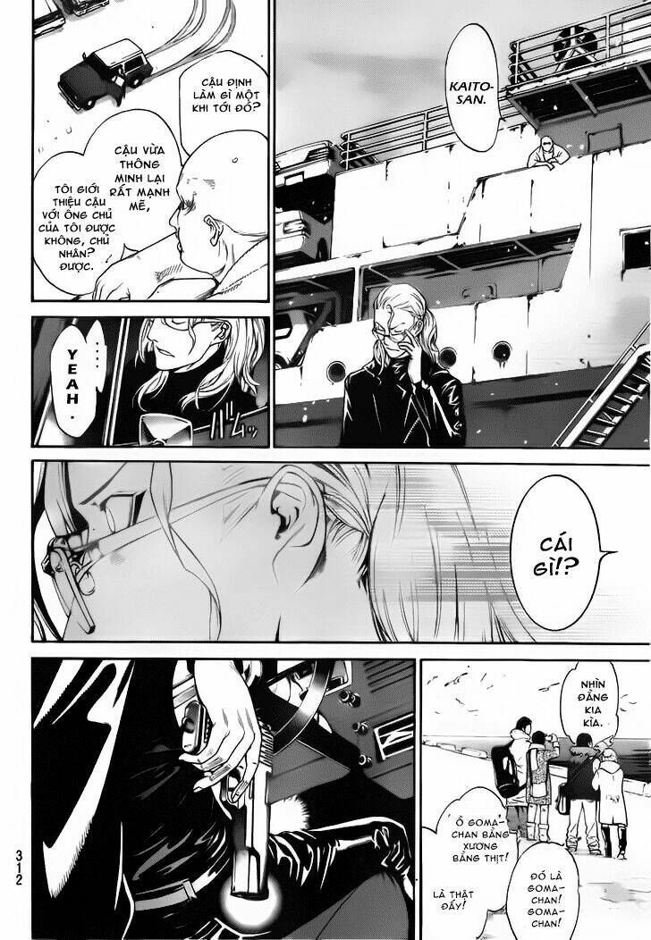 air gear chapter 298 8