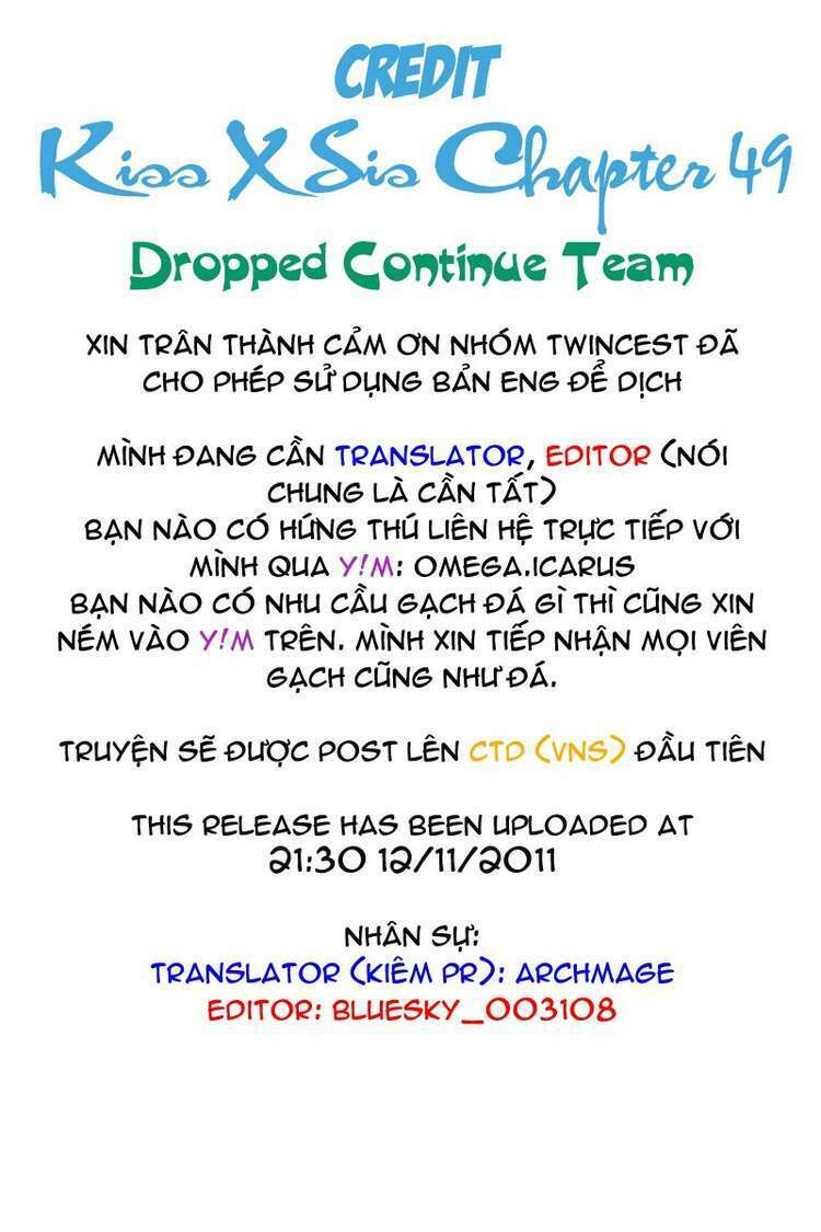 kiss x sis chapter 49 30