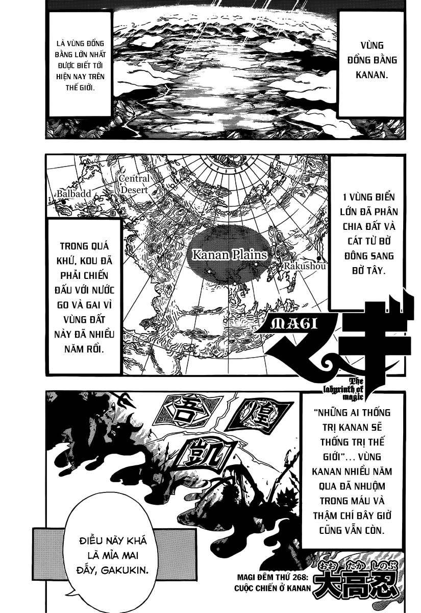 magi - the labyrinth of magic chapter 268 1