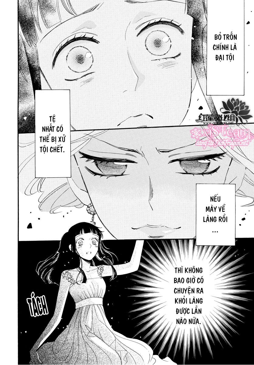 nin koi chapter 6 26