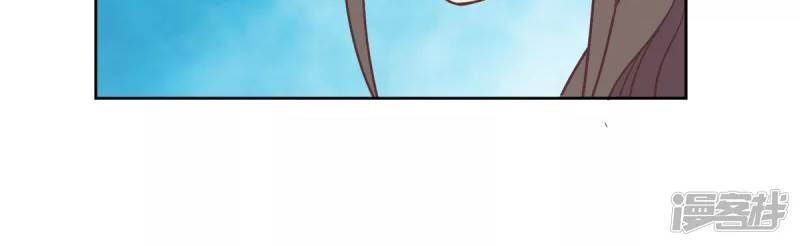 tổng tài, tránh xa tôi ra chapter 3 8