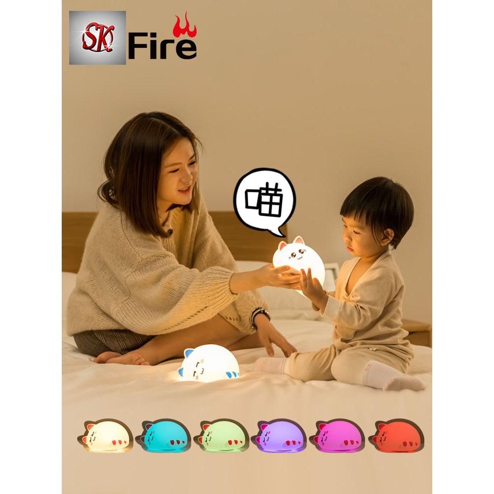 (CÓ REMOTE) ĐÈN NGỦ HÌNH MÈO SILICON DỄ THƯƠNG -ĐÈN DÀNH CHO CẶP ĐÔI YÊU NHAU VALENTINE, 8/3