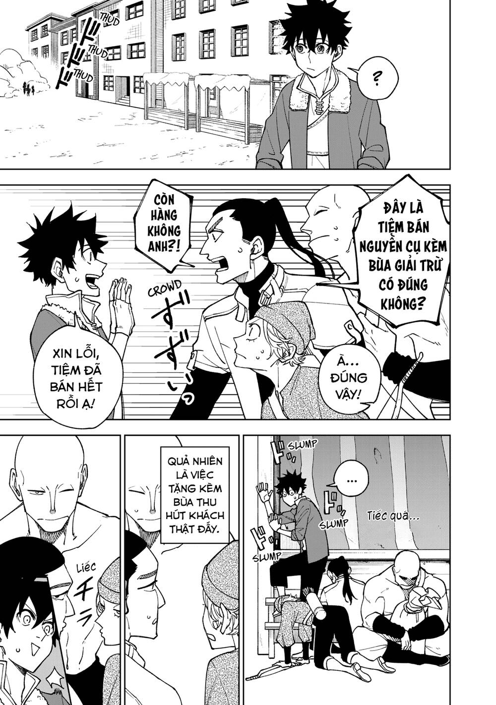 my s-rank party fired me for being a curse artificer ~ i can only make “cursed items”, but they're artifact class! chapter 2 20