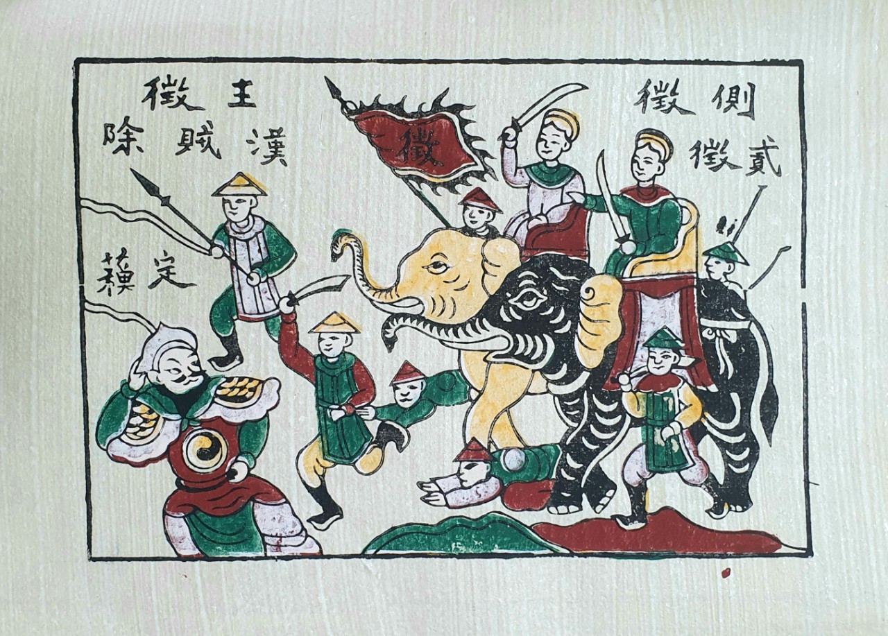 Tranh Hai Bà Trưng đánh giặc - Tranh dân gian Đông Hồ - Dong Ho folk woodcut painting