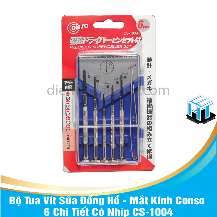 Bộ Tua Vít Sửa Đồng Hồ - Mắt Kính 6 Chi Tiết Có Nhíp CS-1004