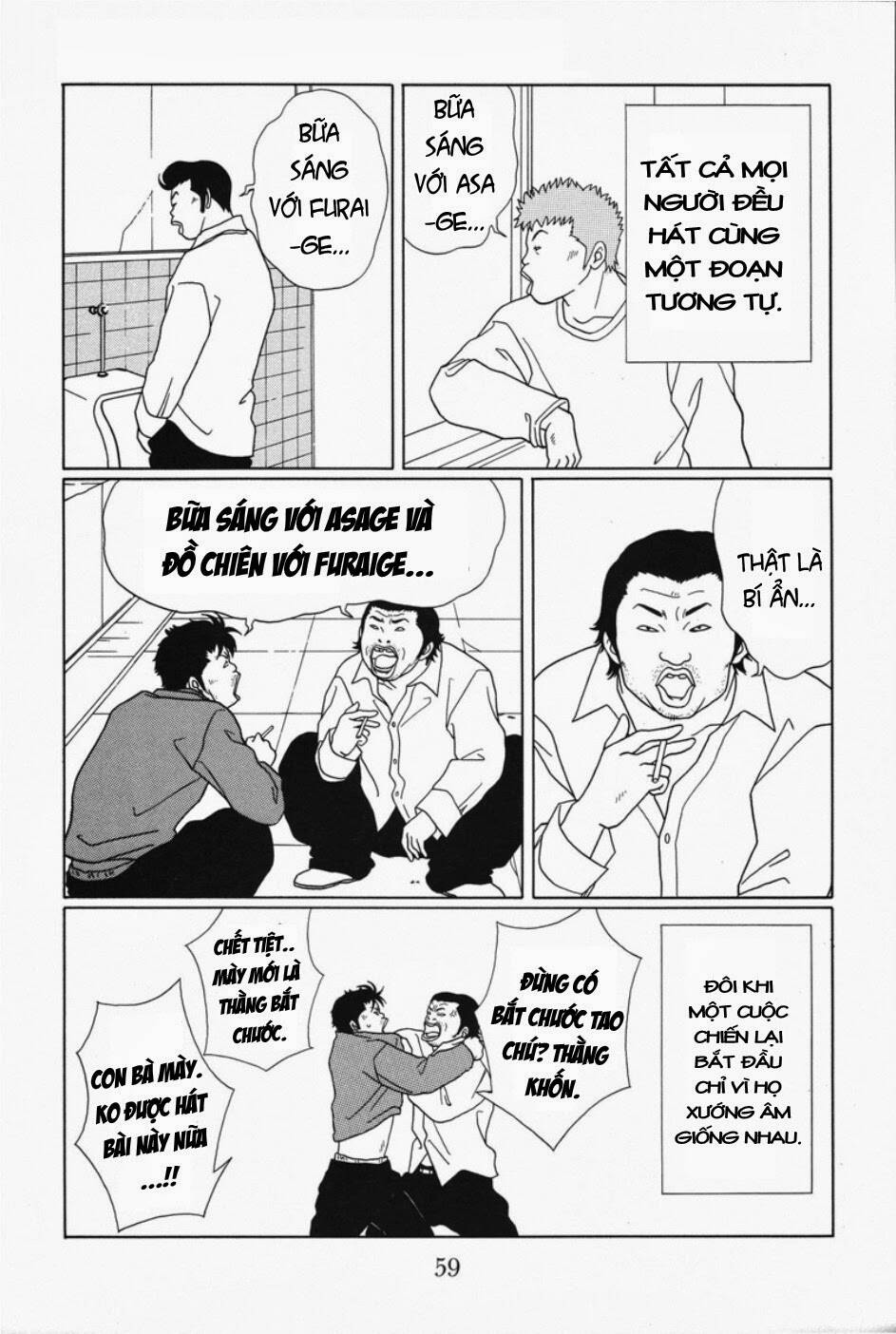 gokusen chapter 95 4