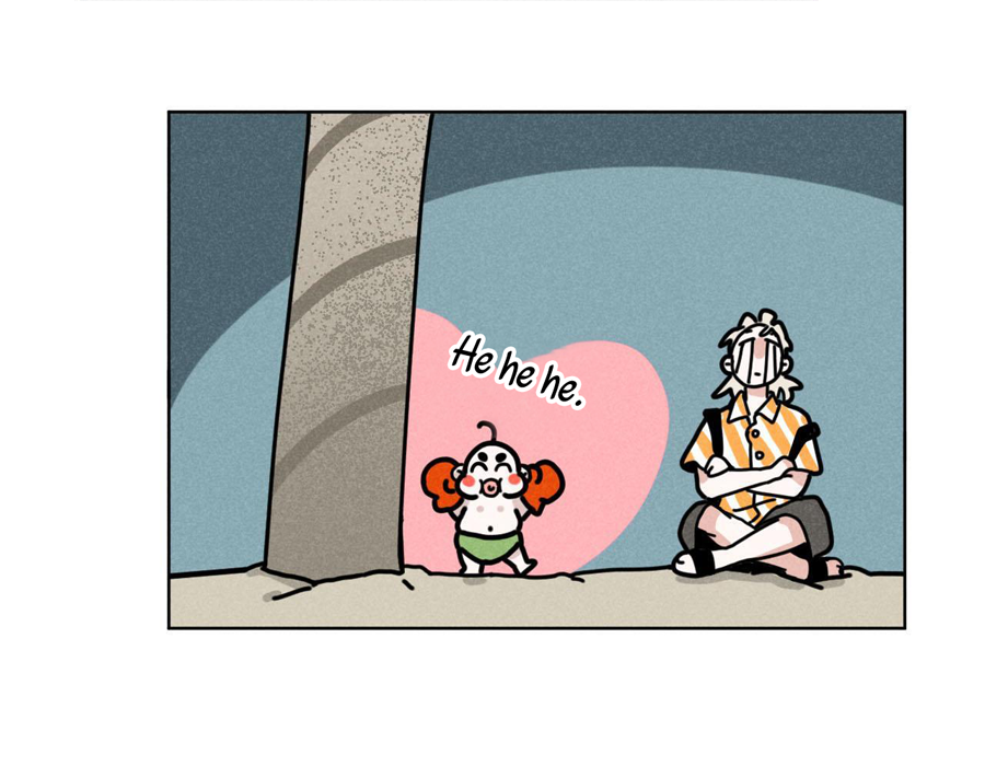 Tổng Tài Đu Idol chapter 34.5 - Trang 12