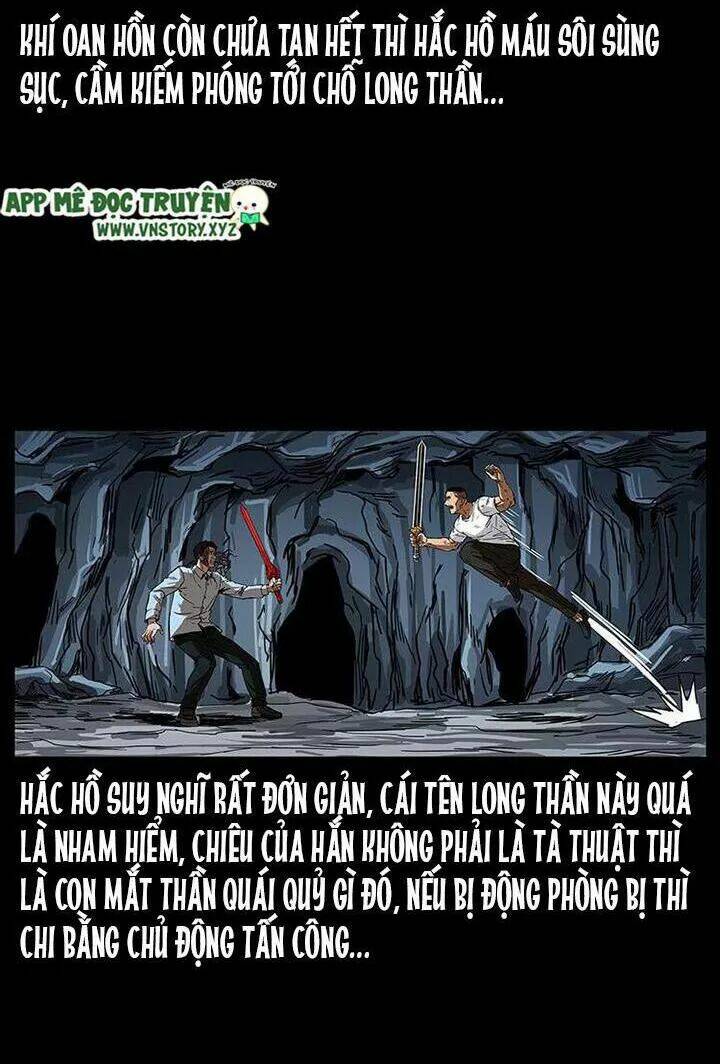 U Minh Ngụy Tượng Chapter 204 58