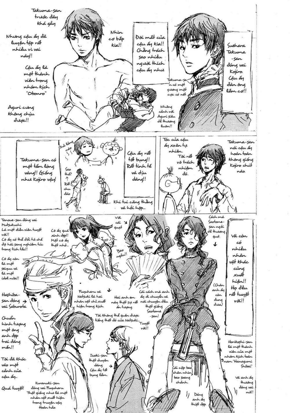 adekan chapter 48 24