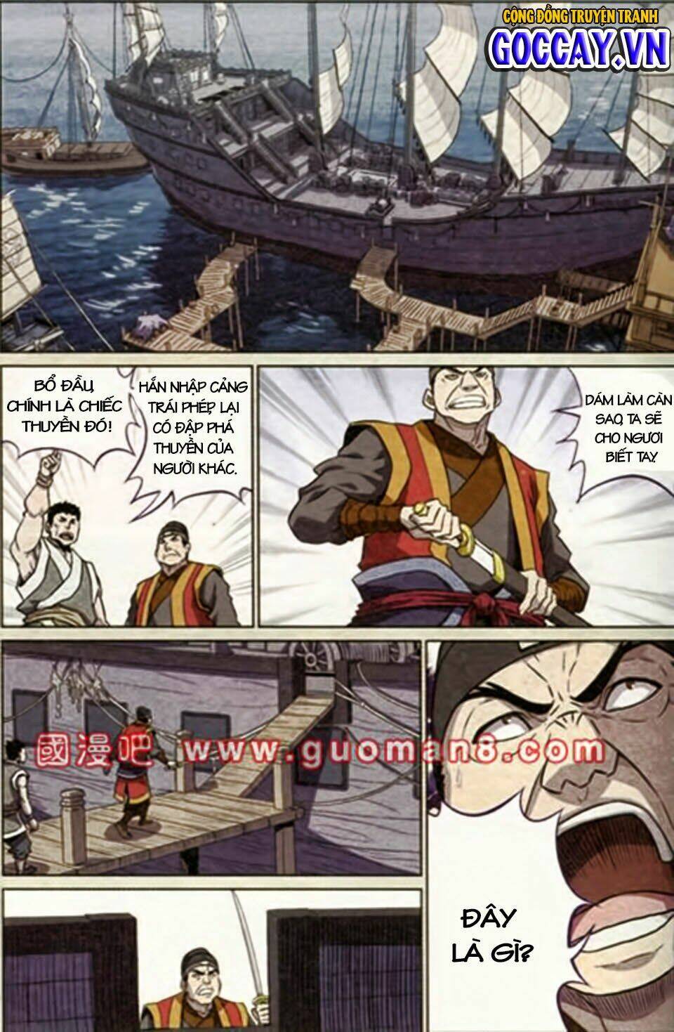 võ đạo cuồng chi thi chapter 19 17