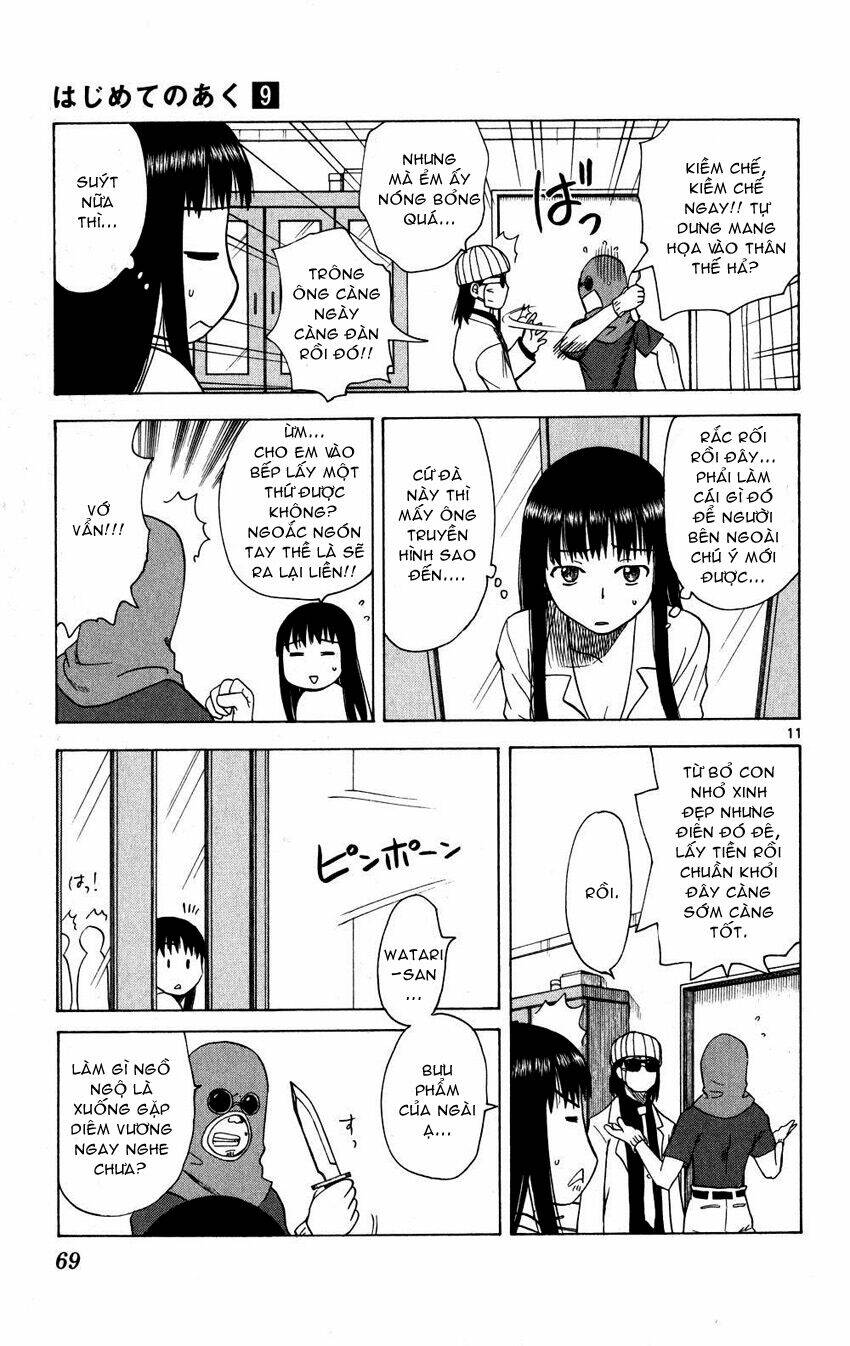 hajimete no aku (caf) chapter 82 11