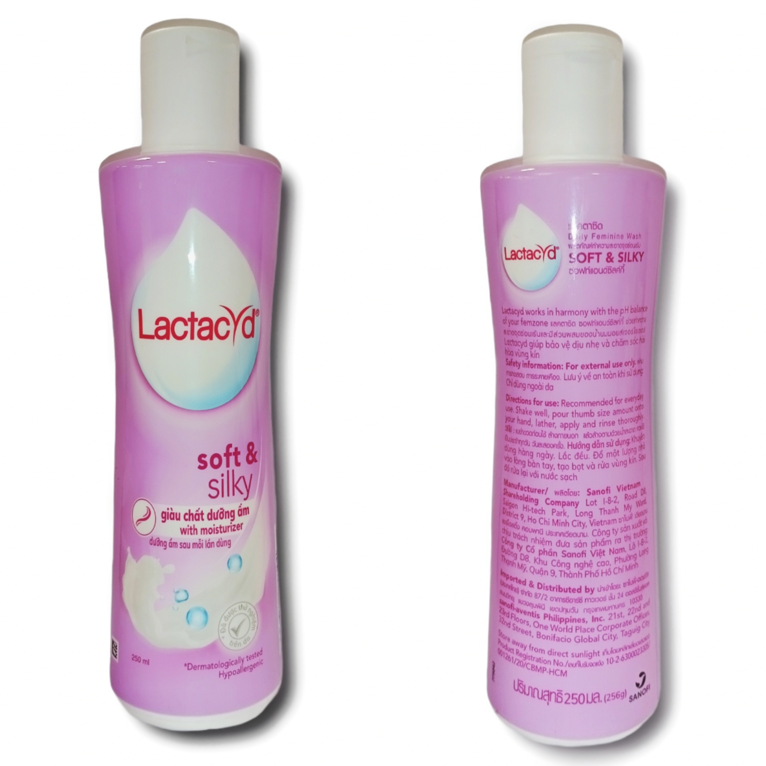 Dung Dịch Vệ Sinh Phụ Nữ Lactacyd SOFT &amp; SILKY 250ML - Mới