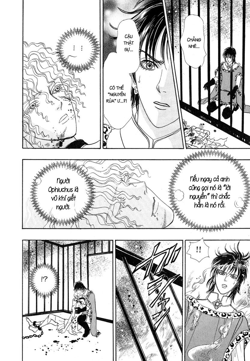 kenja no ishi chapter 13 45