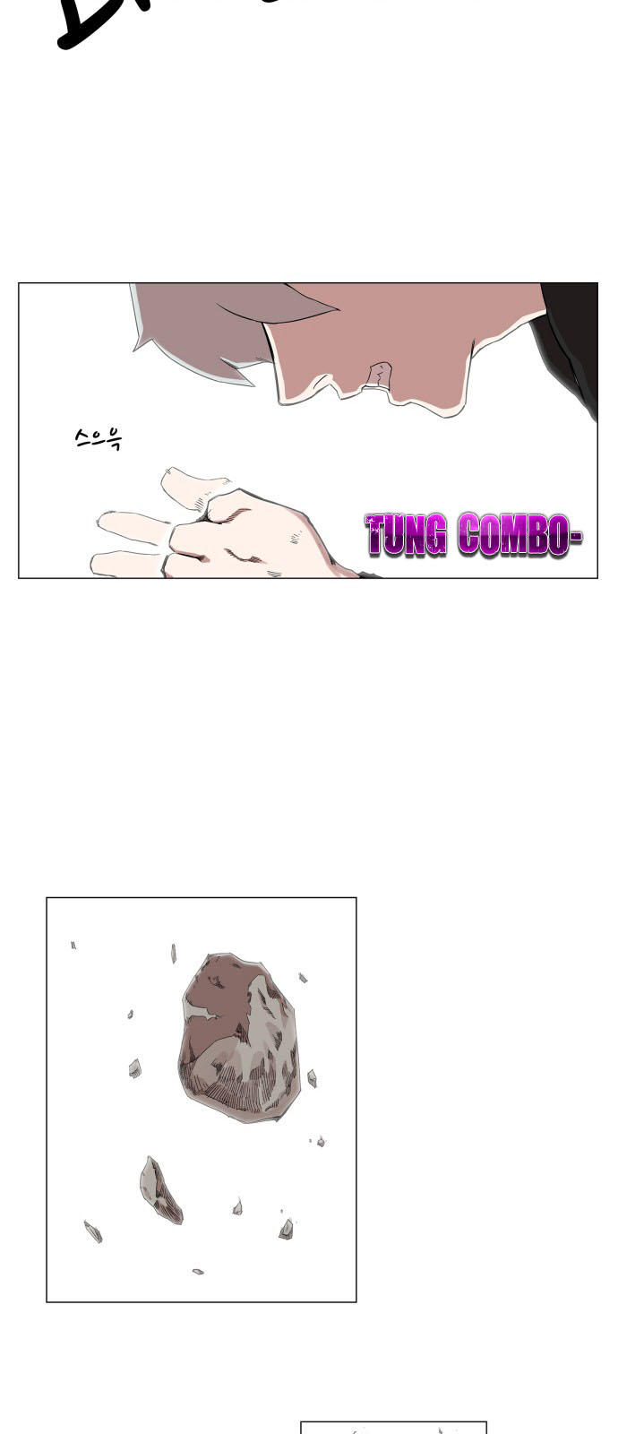 hard core leveling warrior chapter 60 40