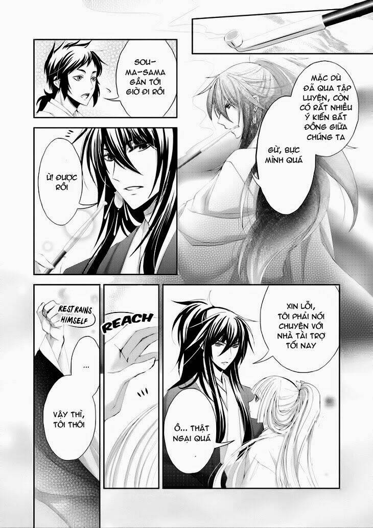 hana wa sakura yori mo hana no gotoku chapter 5 13