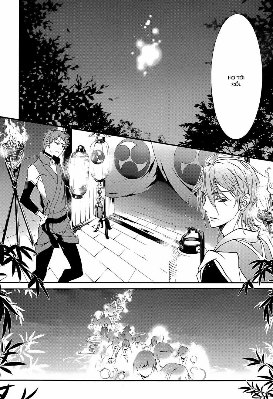 momochi-san chi no ayakashi ouji chapter 5 14