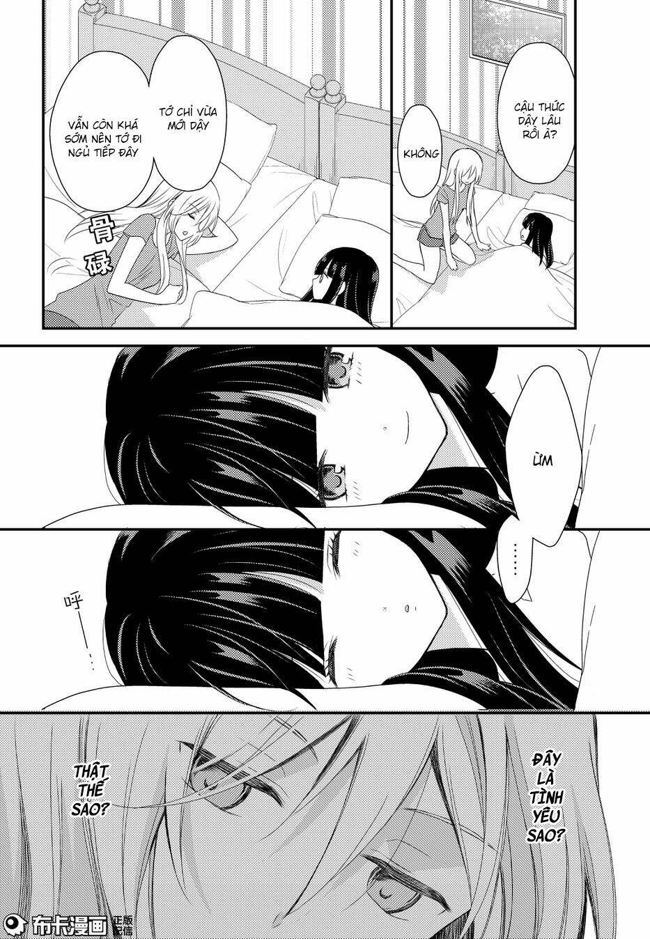 netsuzou trap chapter 15 17