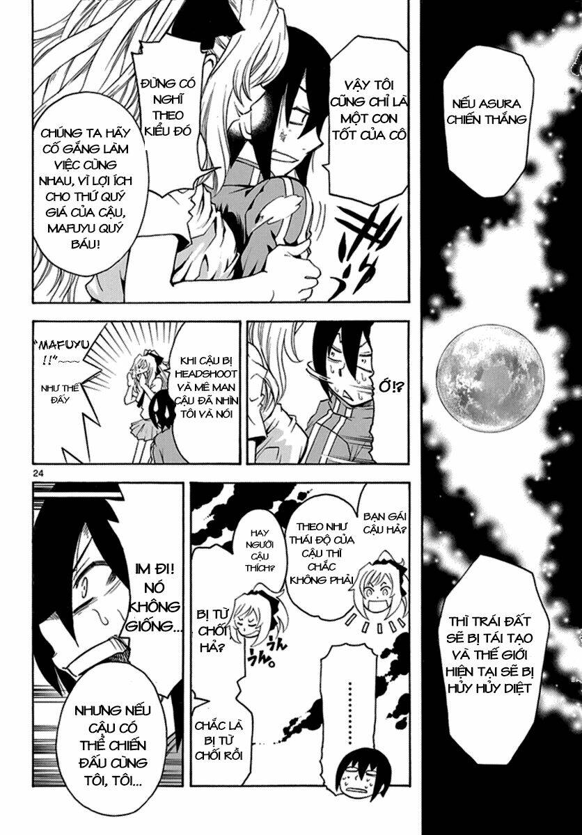 popcorn avatar chapter 1 24