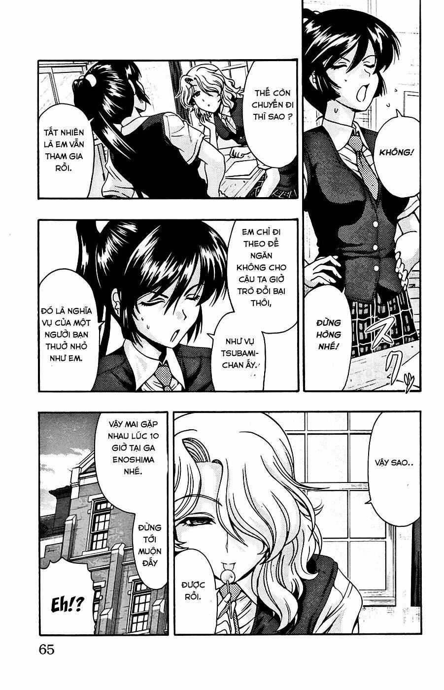 kimiiro focus-new chapter 6 17