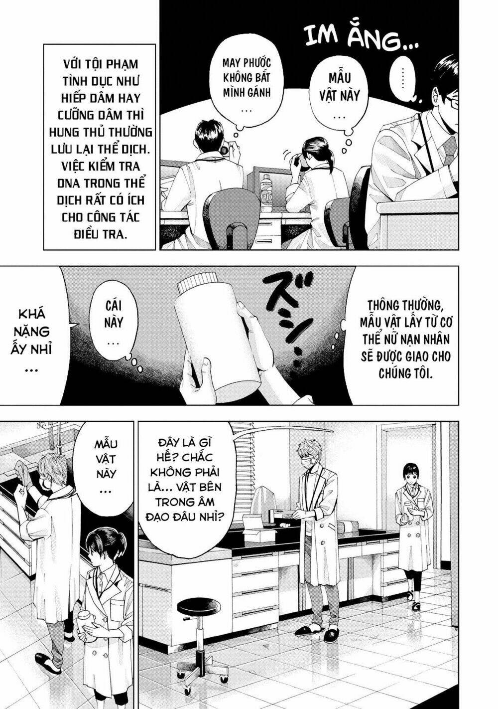 trace: kasouken houi kenkyuuin no tsuisou chapter 2 19