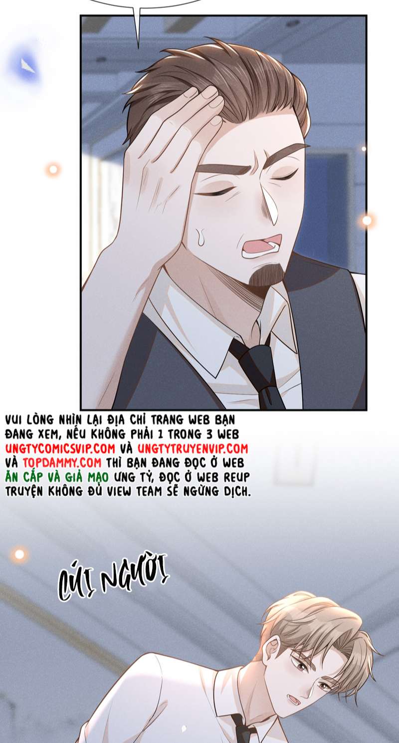 lai sinh bất kiến chapter 93 26