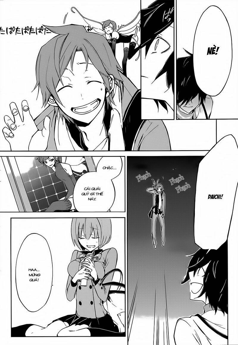 devil survivor 2 - the animation chapter 2 48