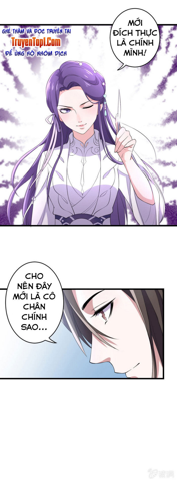 tà y cuồng thê chapter 72 17