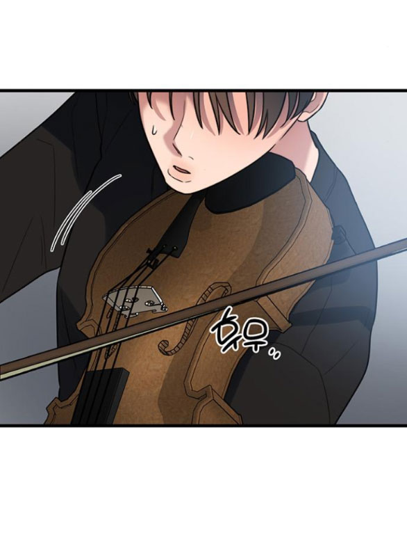 [18+] dục vọng tao nhã chapter 16.1 21