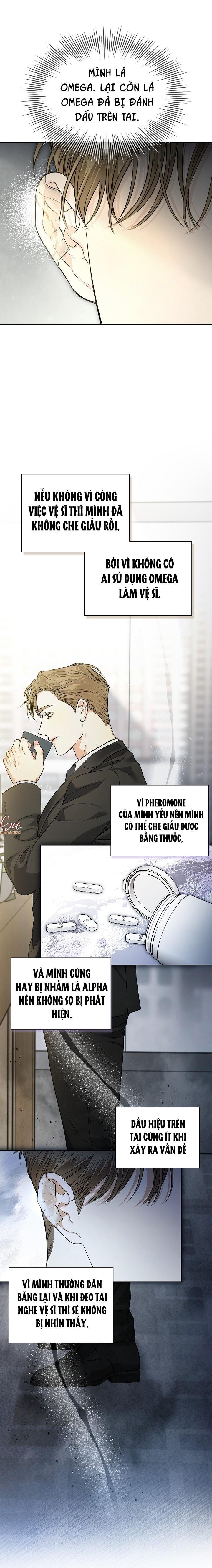 (abo) kiss me if you can chapter 2 19