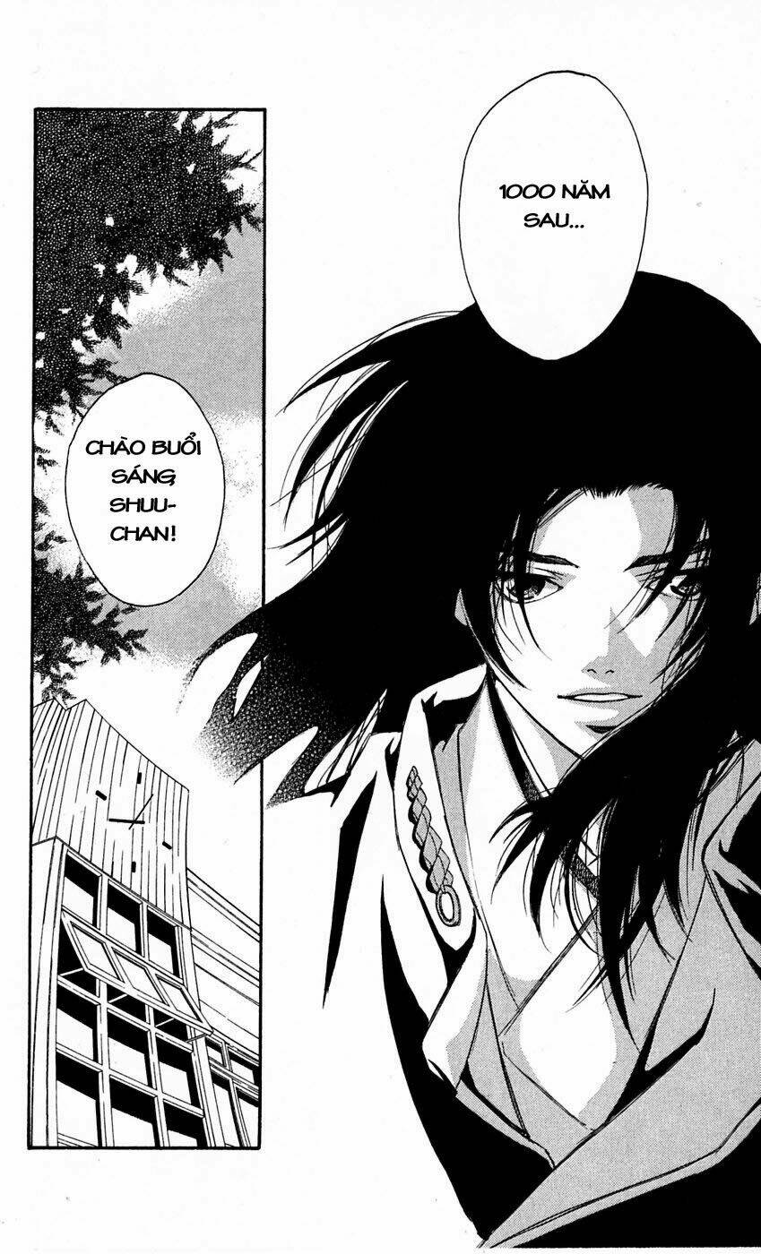 gekka no kimi chapter 12 25