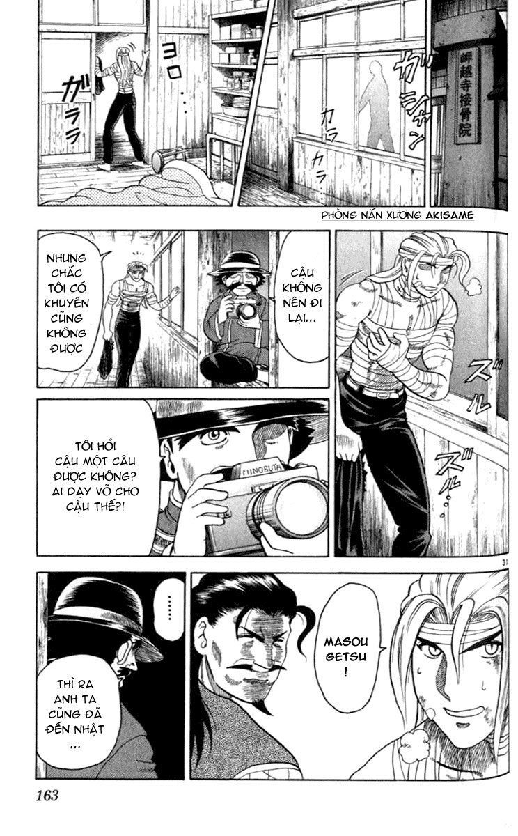 tatakae! ryōzanpaku shijō saikyō no deshi chapter 21 31