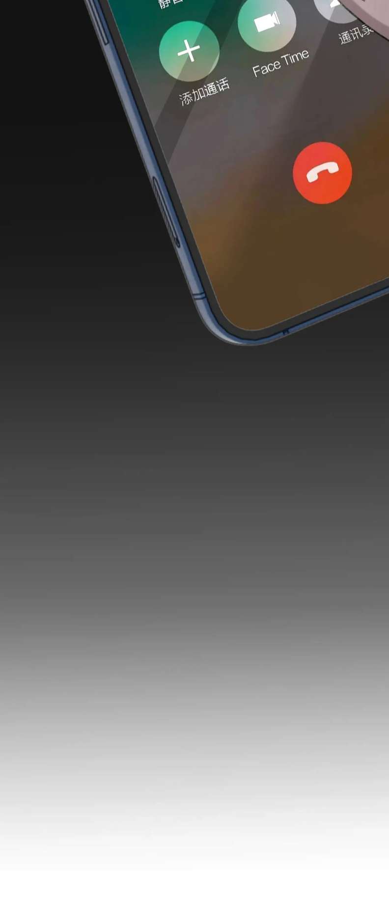 cấu bệnh chapter 84 36