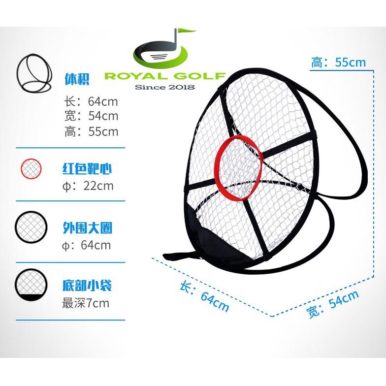 Lưới Tập Chíp Golf