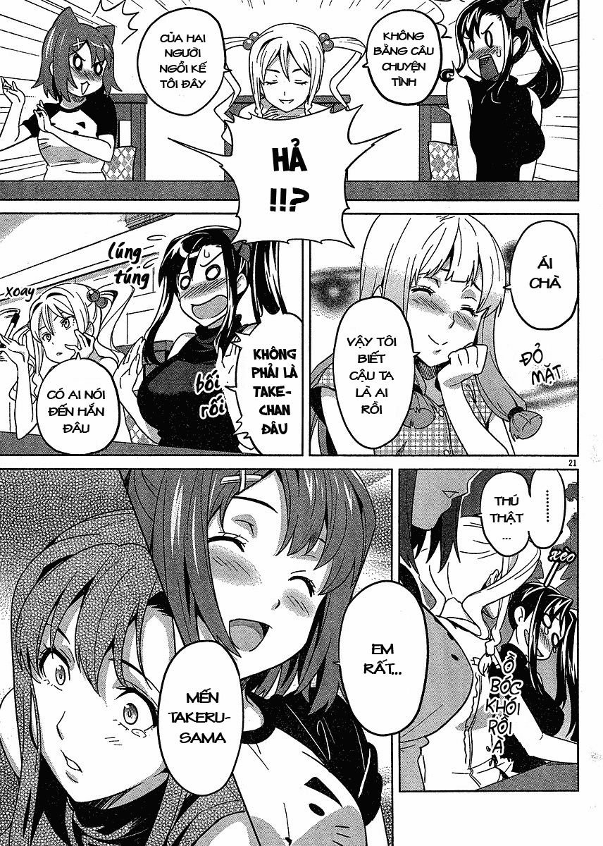 maken-ki! chapter 12 21