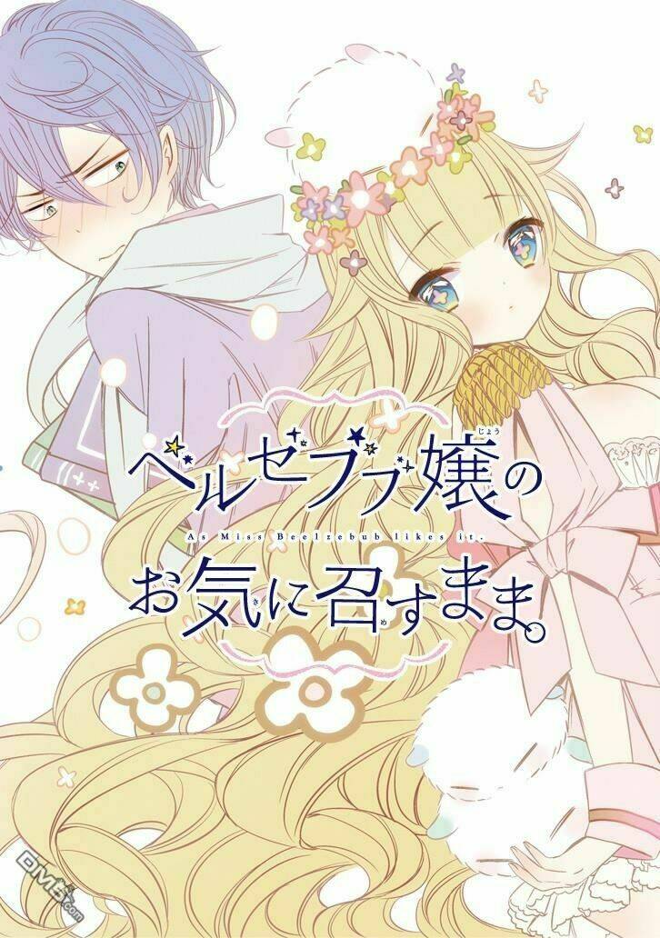beelzebub jou no okinimesumama chapter 1 2