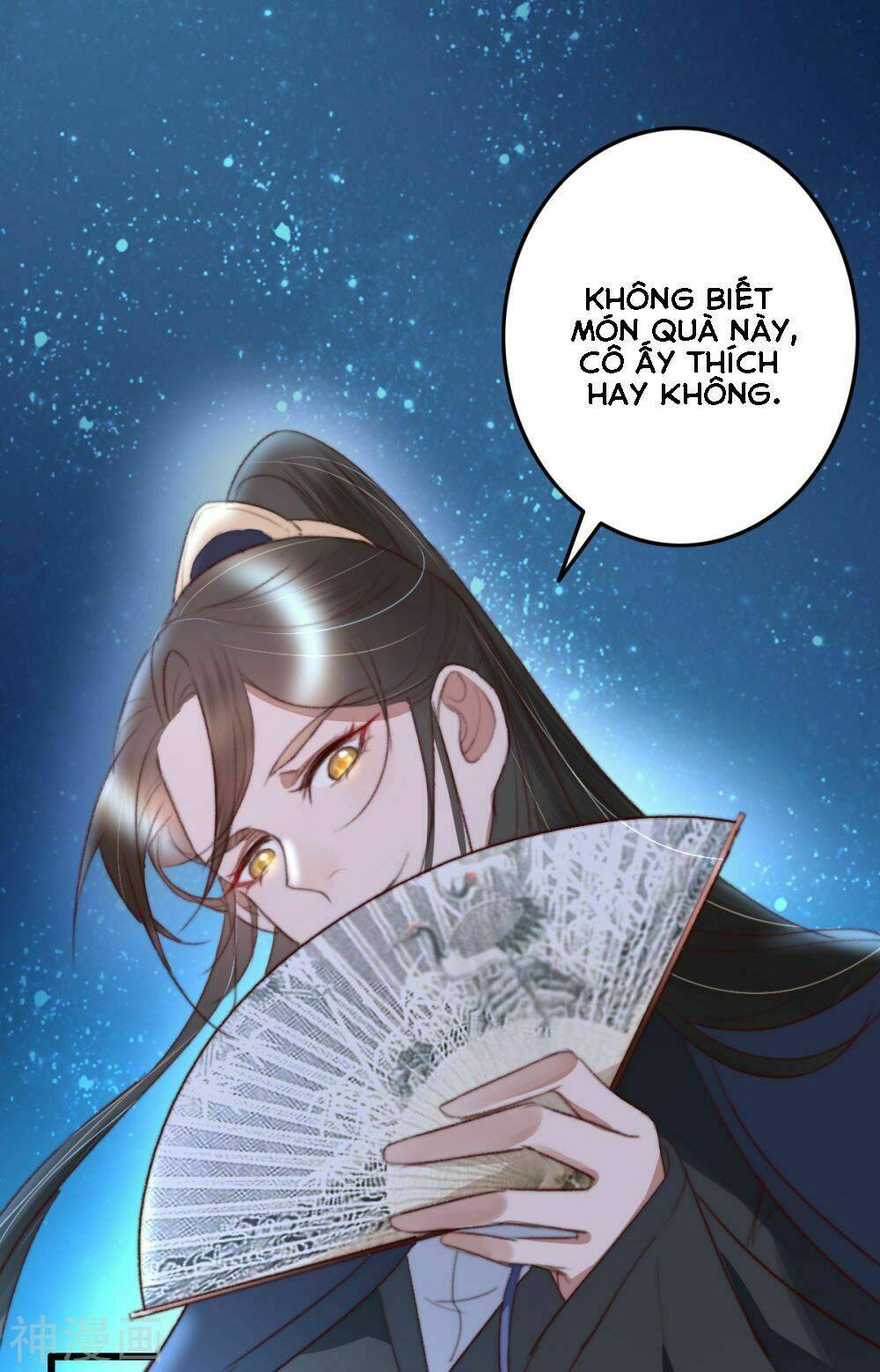 hành trình thịnh sủng chi cẩm tú chapter 47 33