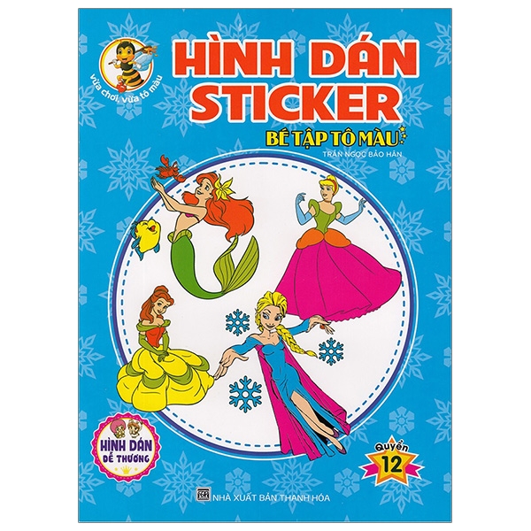 Hình Dán Sticker - Bé Tập Tô Màu - Quyển 12