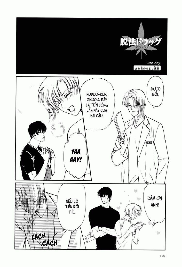 gohou drug chapter 10.2 3