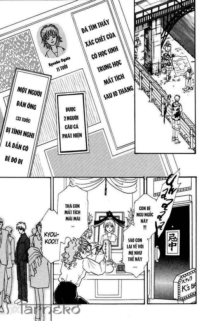 genjuu no seiza - ngôi sao bí ẩn chapter 2 38